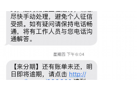 拒不履行的老赖要被拘留多久